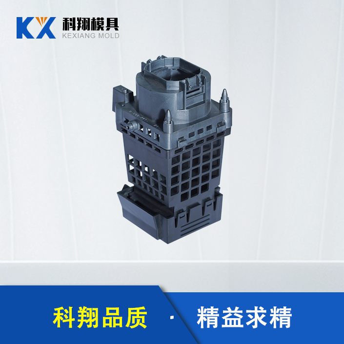 注塑模具（jù）加工（gōng）