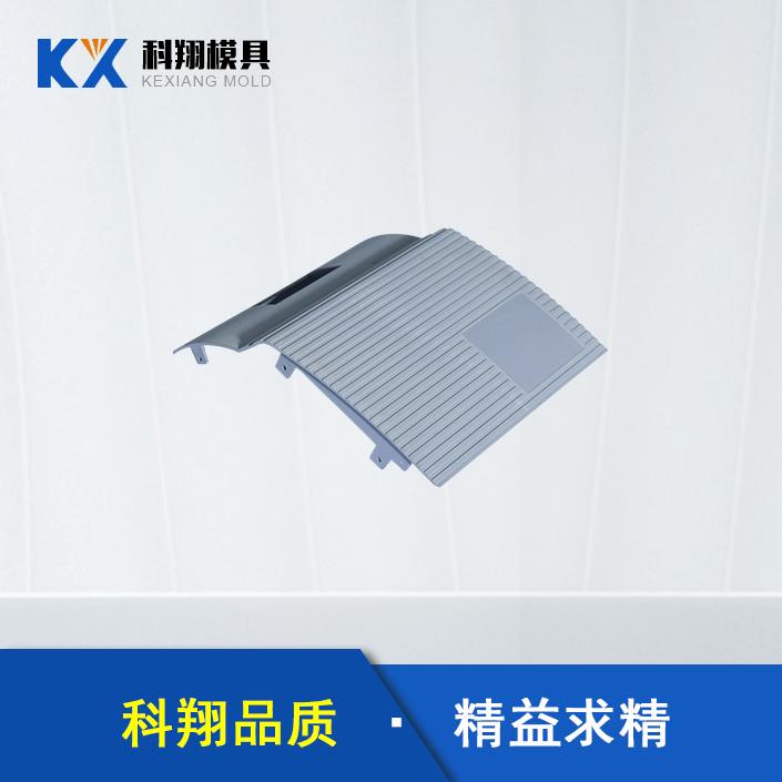 打印（yìn）機部件