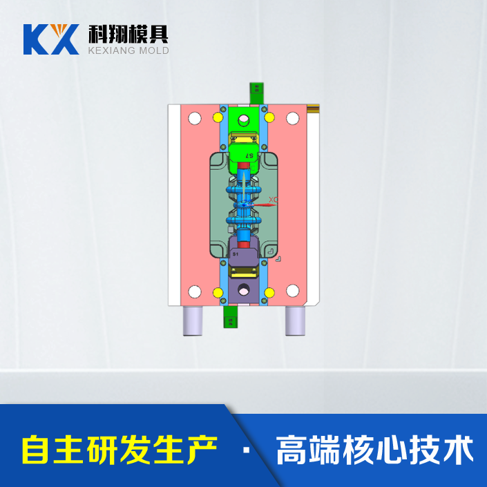 按摩器（qì）項目（mù）-按摩爪塑膠（jiāo）模具