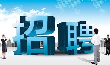 模（mó）具主管