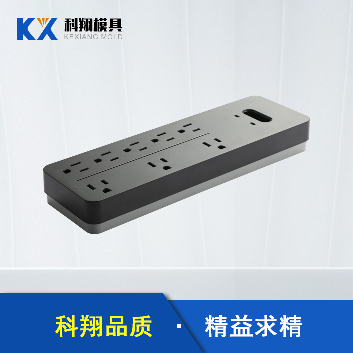塑膠模具是什麽，塑膠模具與（yǔ）注塑（sù）模具的區別