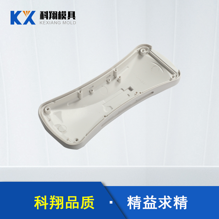 注（zhù）塑模具廠家（jiā）告訴你：如何預防（fáng）注塑模（mó）具製品出現毛邊呢?