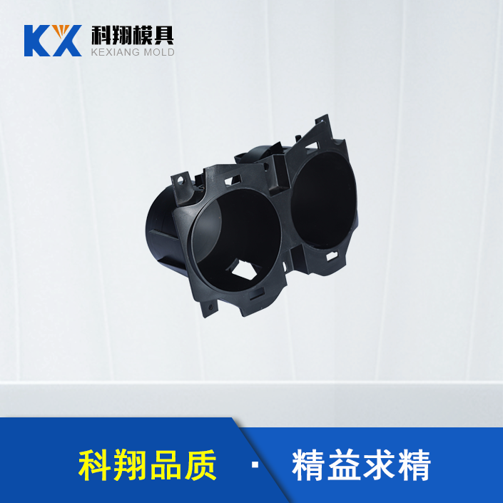 什麽是塑膠（jiāo）模具加工，塑膠模具加工需要注意什麽？