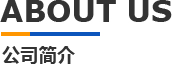 關於17c起草在线-17c·moc起草-红桃17·c18起草-17c.com官网-17c免费版官网在线观看（xiáng）模具